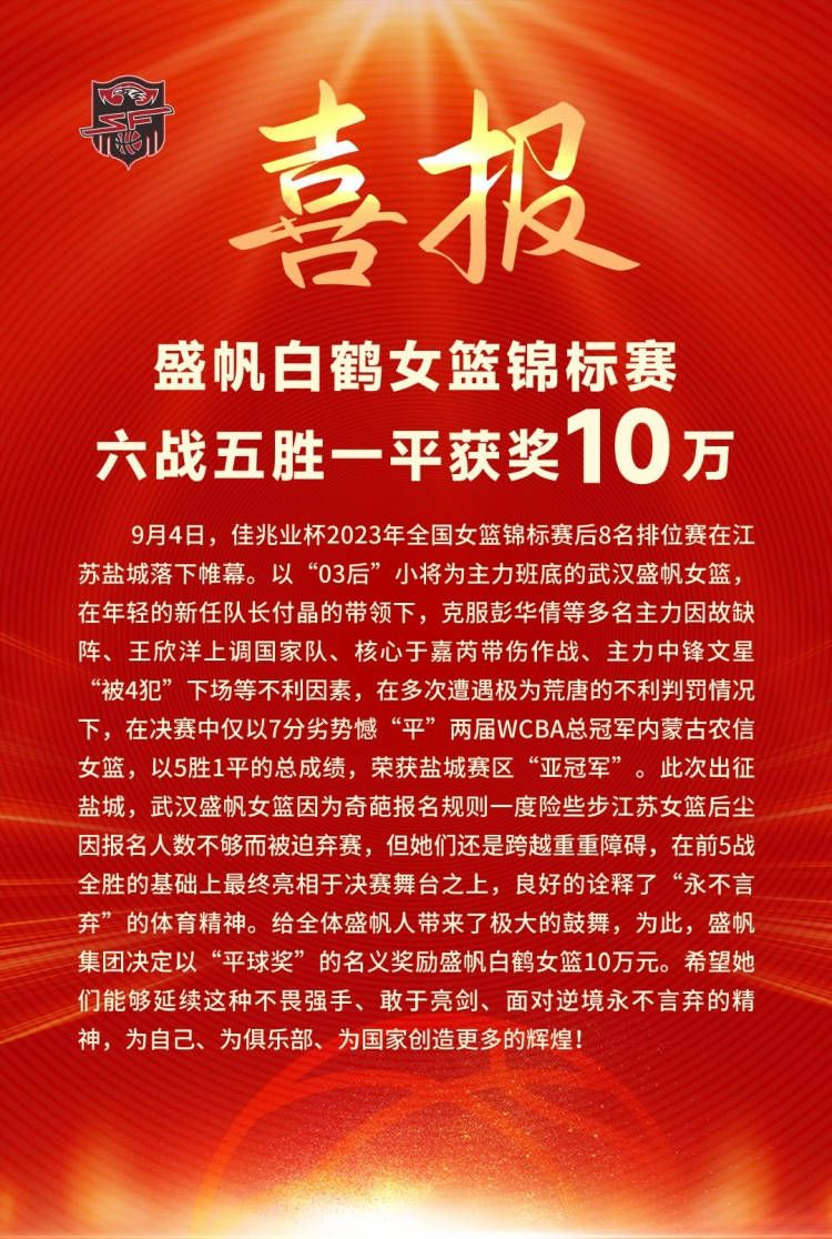 为了提升那些最需要的人的生活质量，特别是那些有着被社会排斥风险的儿童，我们已经通过1000多个项目以及450个社会体育学校为他们提供帮助。